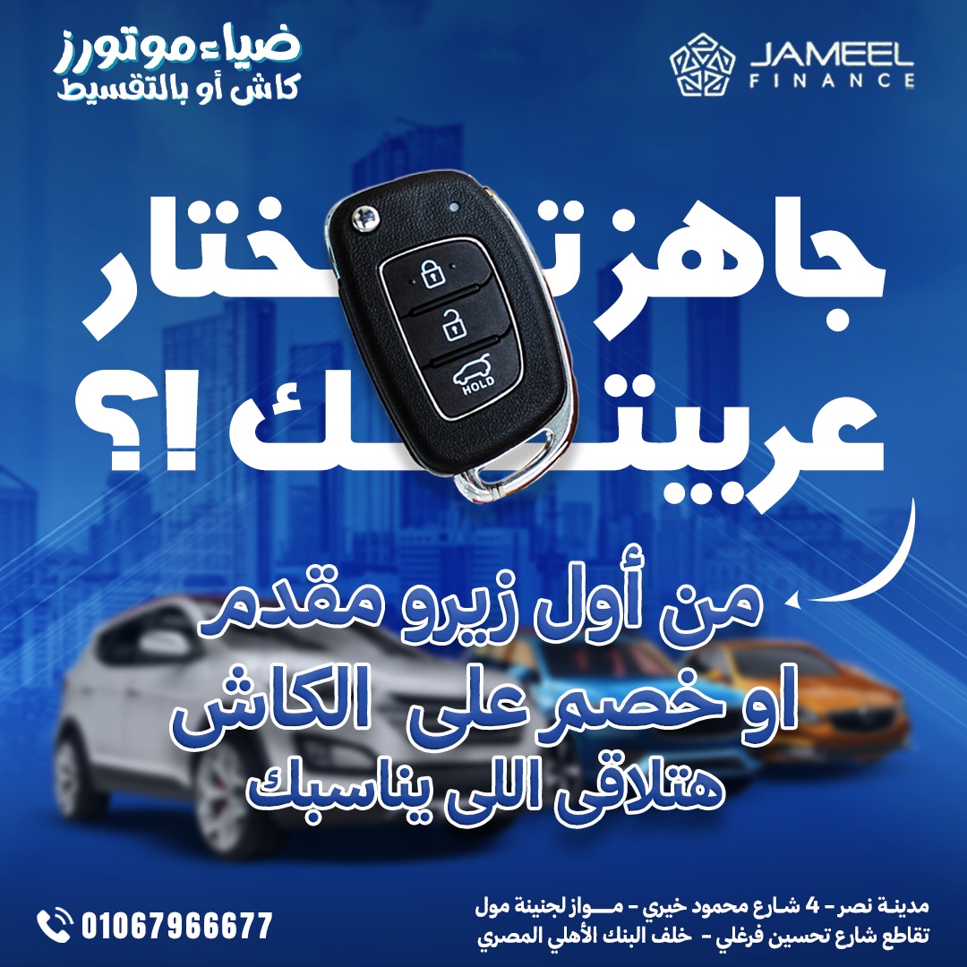 Close up shot of a blue and purple liquid mix