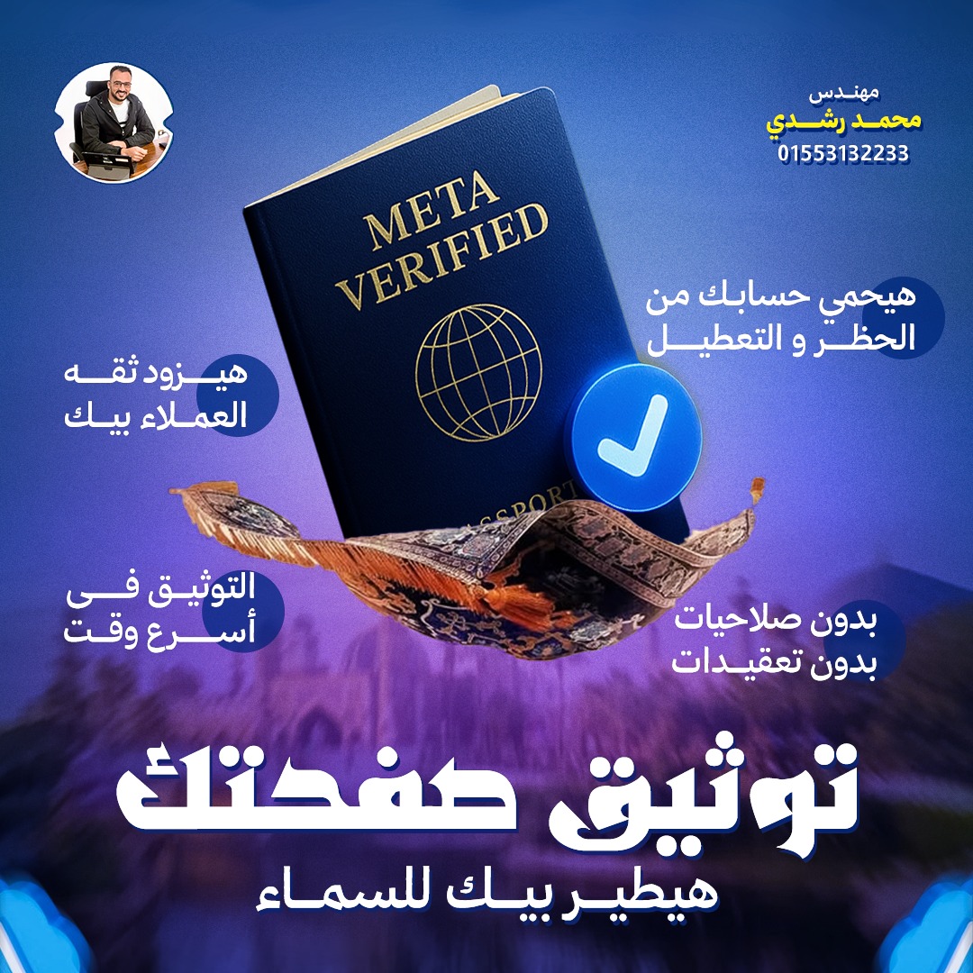 Woman in a vibrant red dress