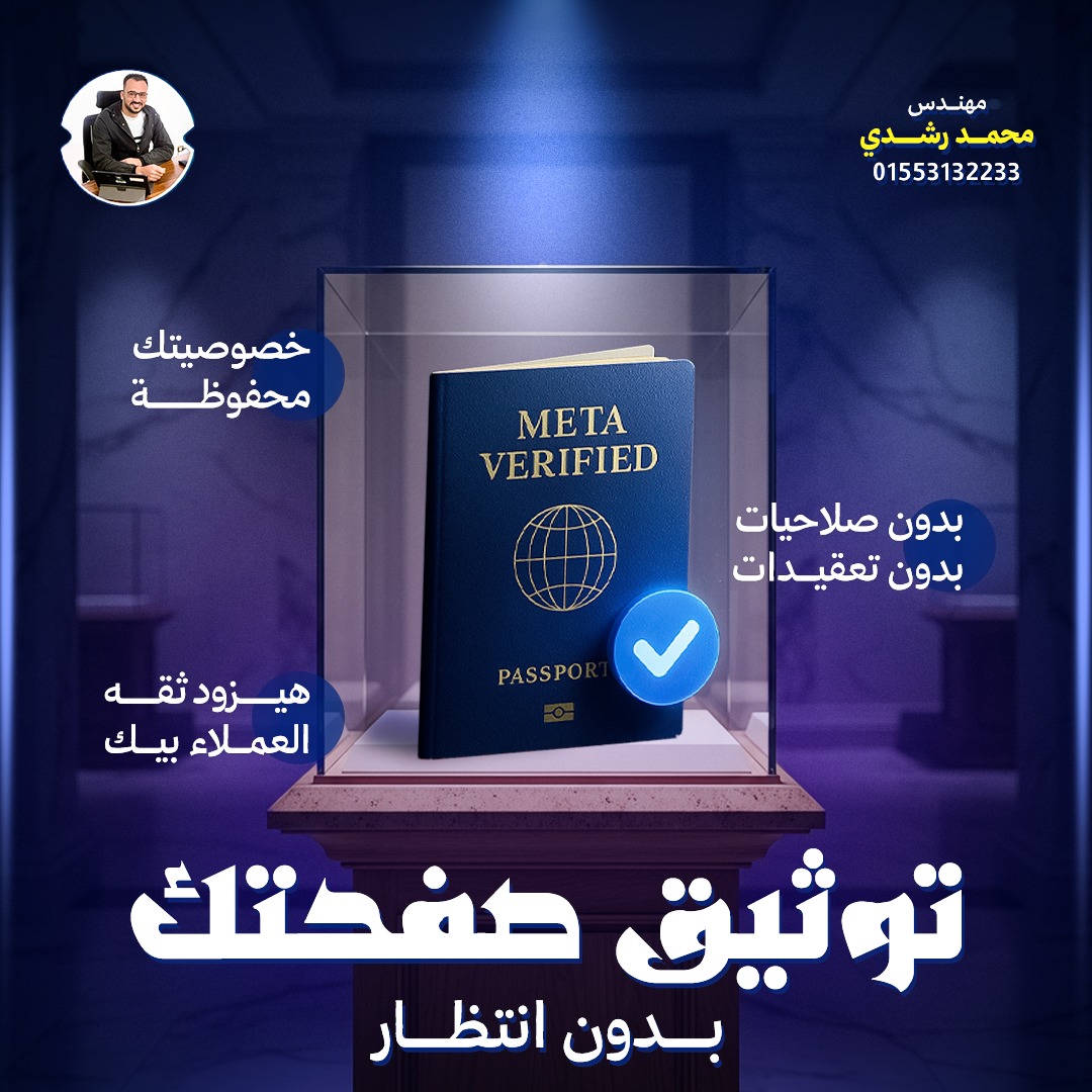 Close up shot of a blue and purple liquid mix