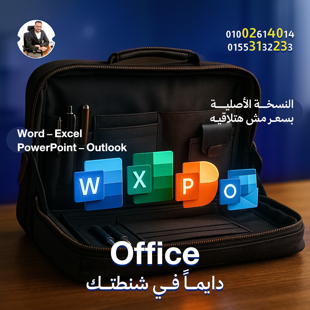 Woman in a vibrant red dress