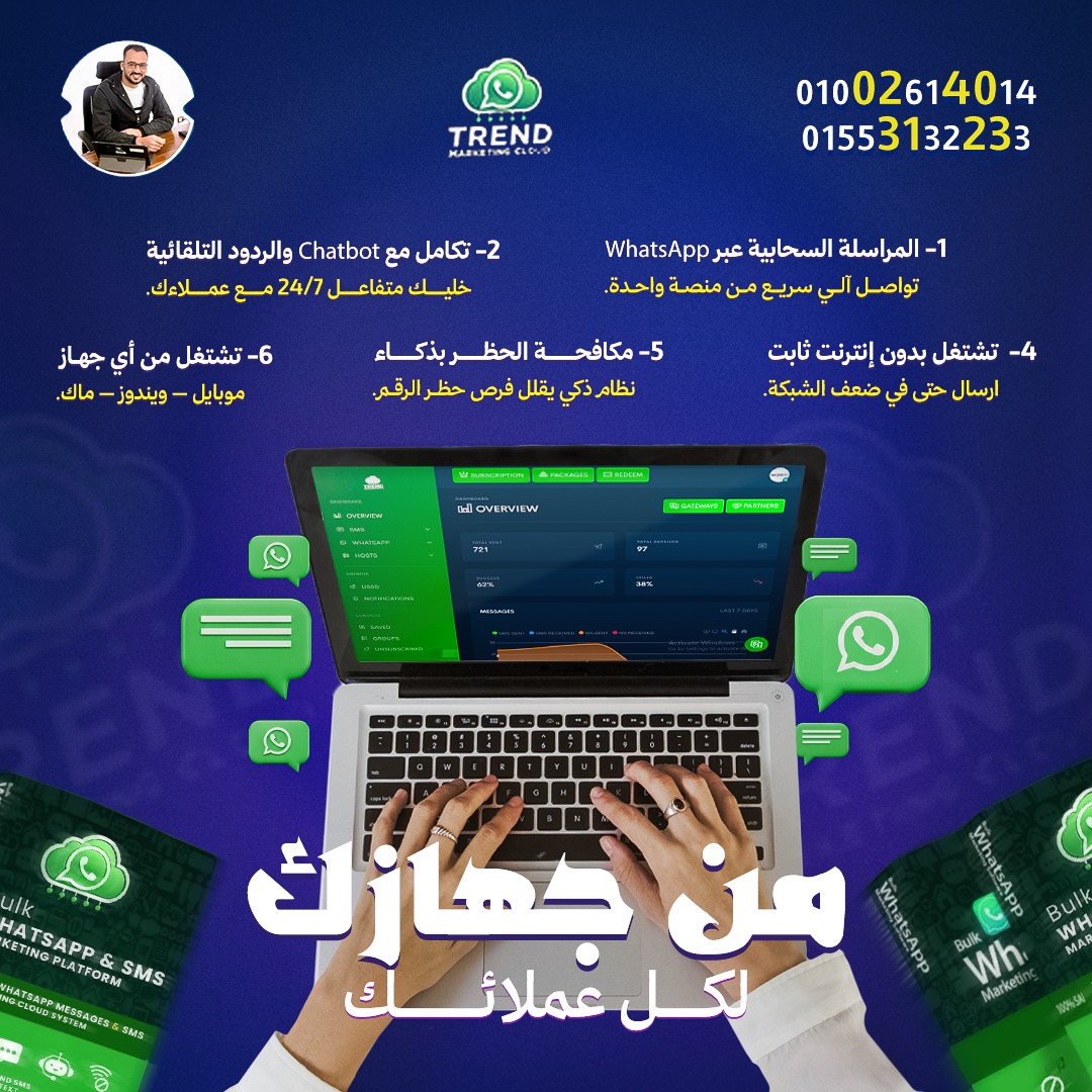 Close up shot of a blue and purple liquid mix