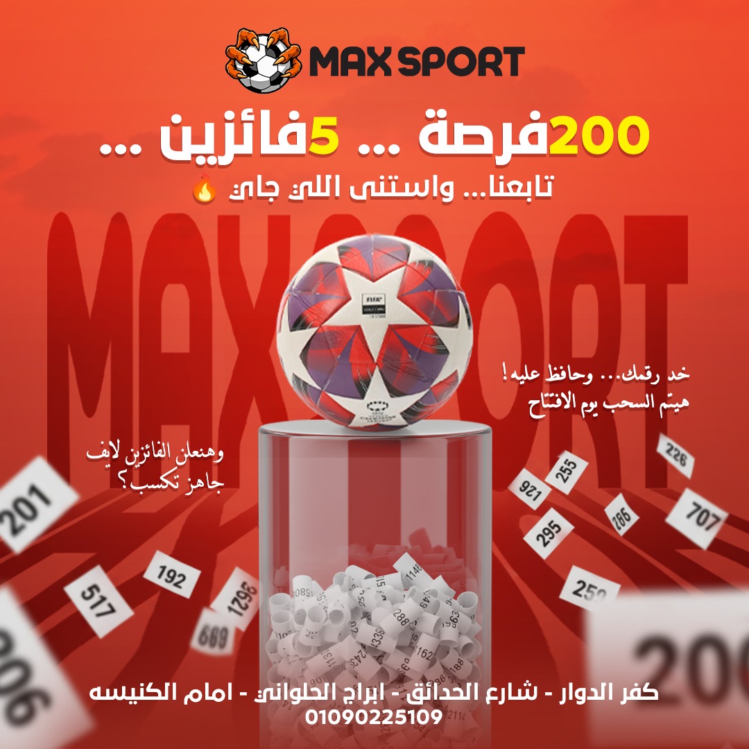 Close up shot of a blue and purple liquid mix