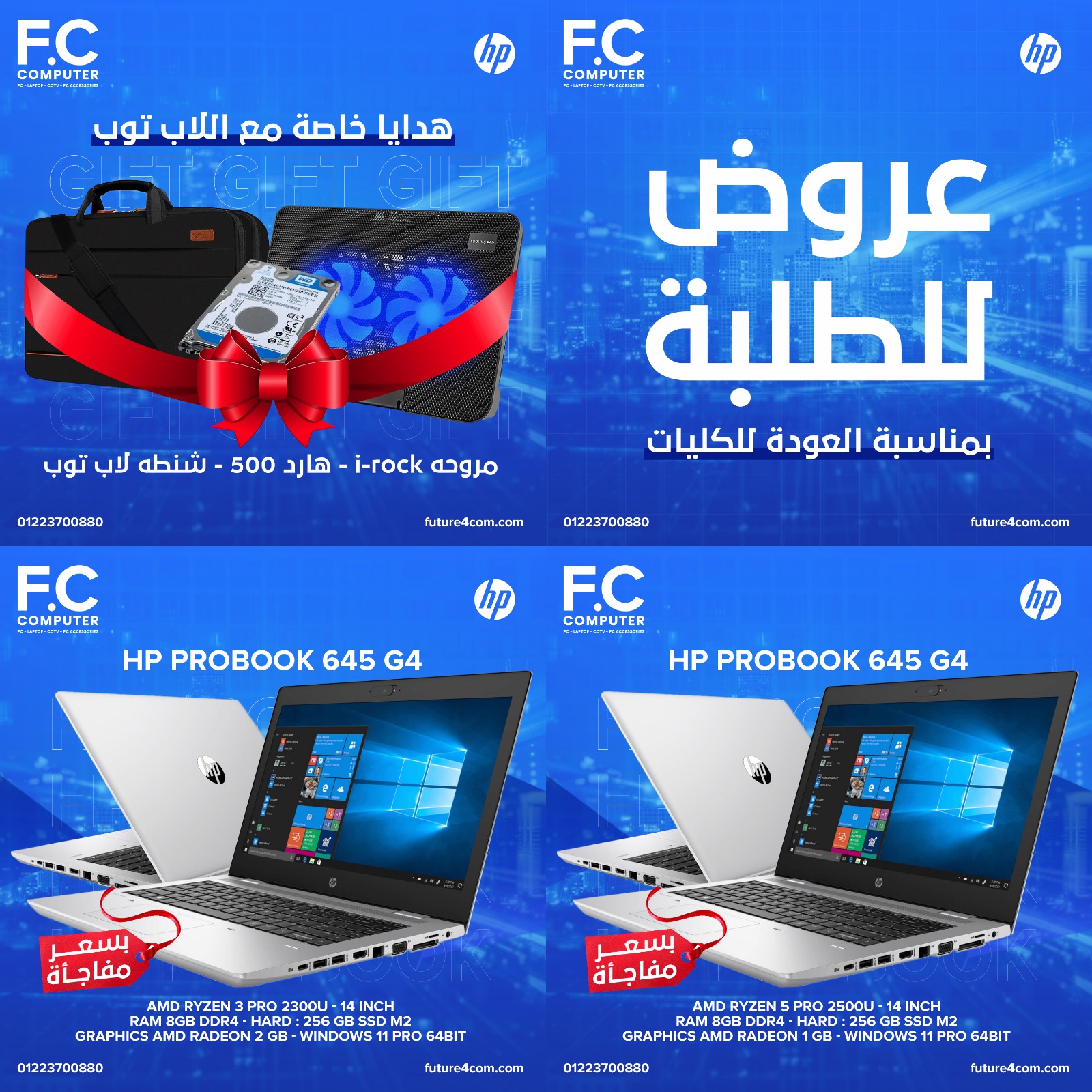 Close up shot of a blue and purple liquid mix